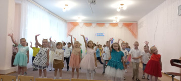 День Знаний. День Знаний.