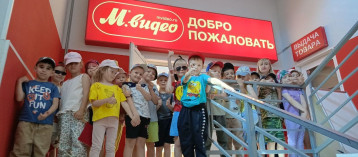 Сдай батарейку - спаси природу Сдай батарейку - спаси природу.