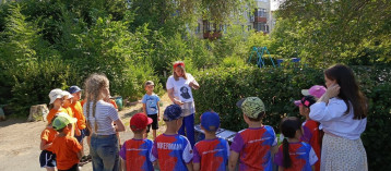 Квест ко дню России Квест ко дню России.