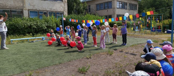 Праздник "Мы - россияне" Праздник "Мы - россияне".