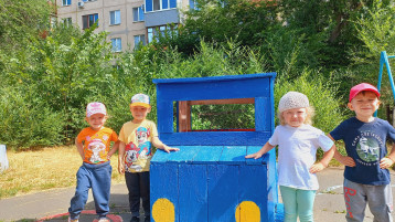 День головных уборов День головных уборов.