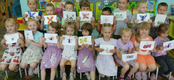 День бабочек День бабочек.