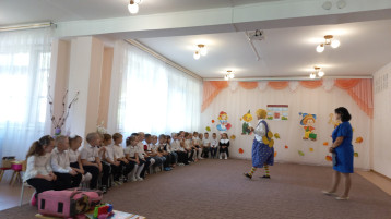 День Знаний День Знаний.