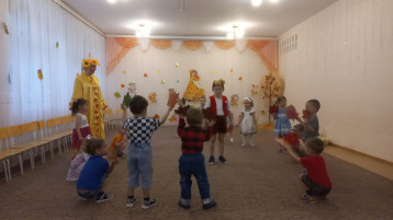 Осенины Осенины.
