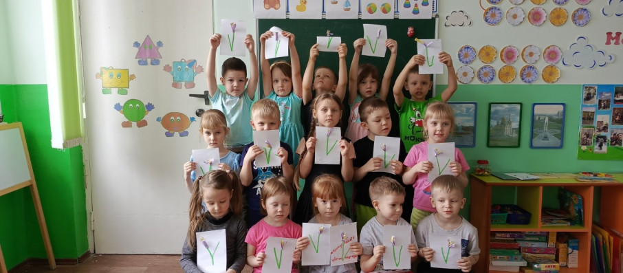 Акция памяти "Цветок надежды" Акция памяти "Цветок надежды".