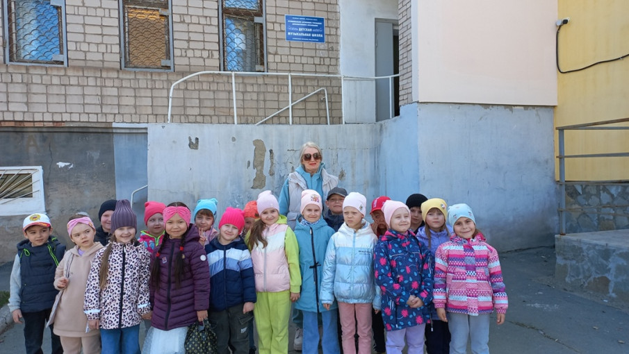Экскурсия в музыкальную школу Экскурсия в музыкальную школу.