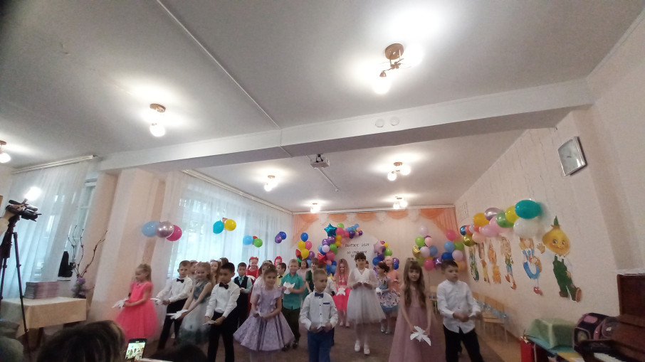 Выпускной Выпускной.