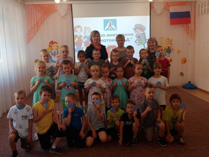 Неделя ПДД Неделя ПДД.